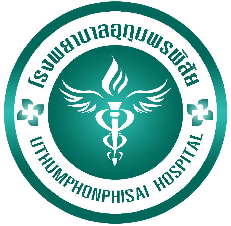 โลโก้โรงพยาบาลอุทุมพรพิสัย