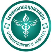 โลโก้โรงพยาบาลอุทุมพรพิสัย