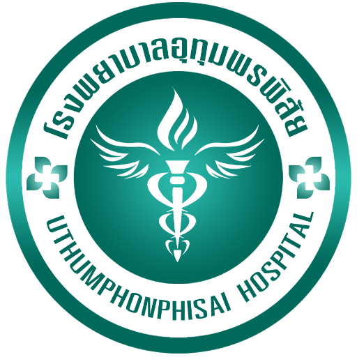 โรงพยาบาลอุทุมพรพิสัย