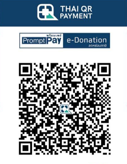 QR Code Full